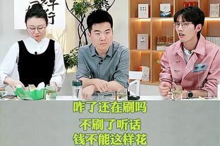 媒体人：替补席郑智现在换衣服上去都比他们强，还有陈涛呢